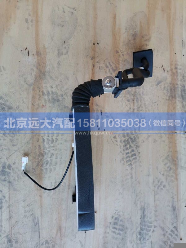 H4812014401A0,,北京远大汽车配件有限公司