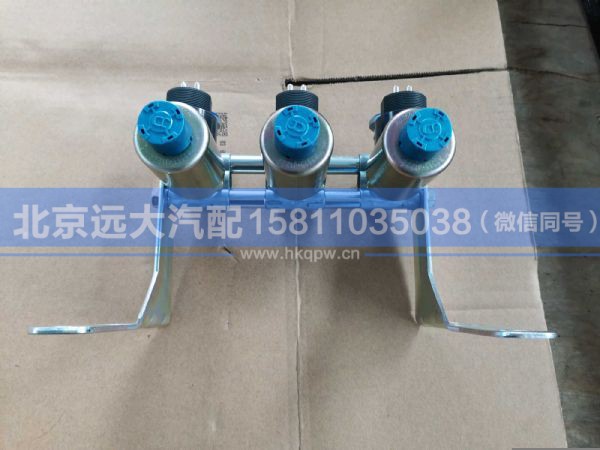 H436600000008,,北京远大汽车配件有限公司