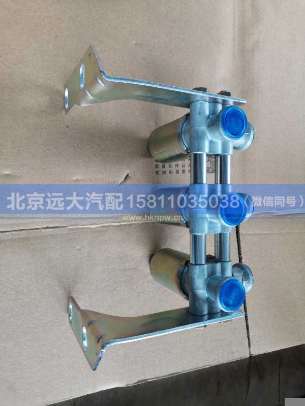H436600000008,,北京远大汽车配件有限公司