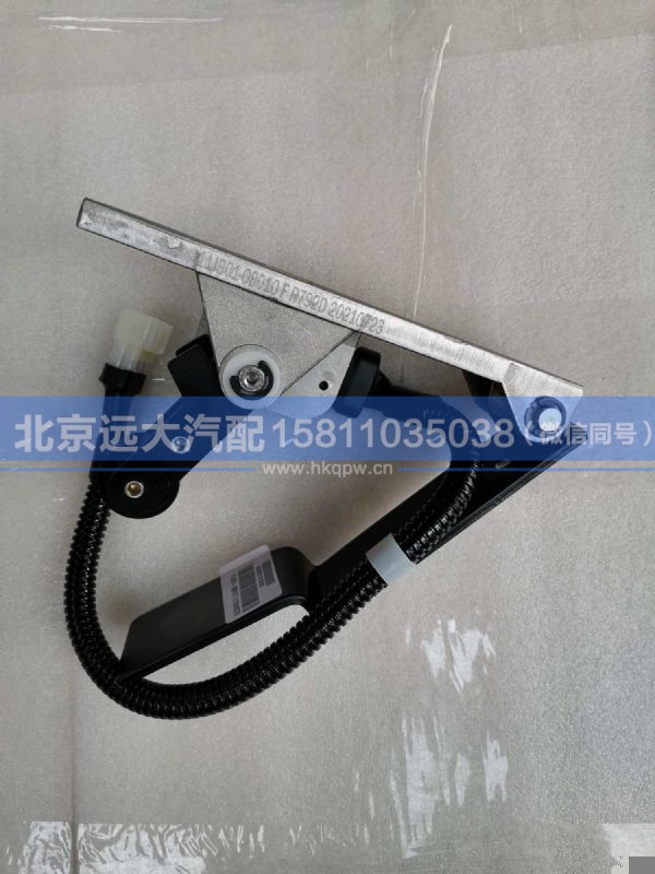 11JB01-08010,,北京远大汽车配件有限公司