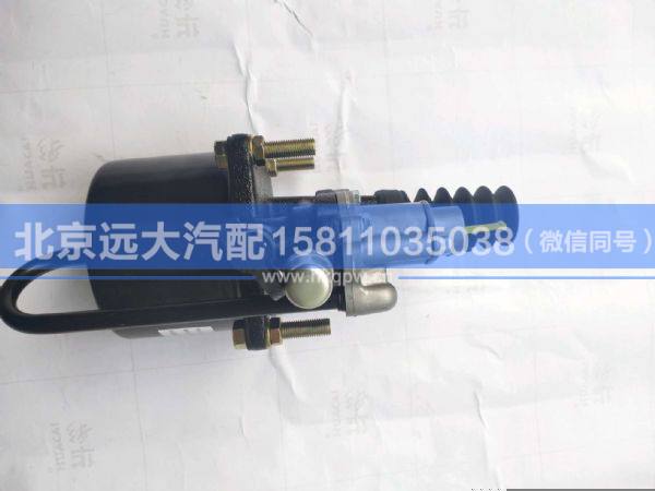 1604-00460AM,,北京遠(yuǎn)大汽車配件有限公司