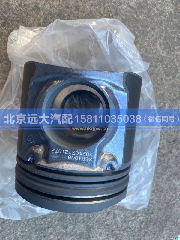 3694067,,北京遠(yuǎn)大汽車配件有限公司