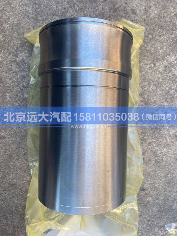 5581924,,北京遠(yuǎn)大汽車配件有限公司