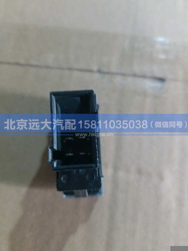 H4793015800A0,,北京远大汽车配件有限公司