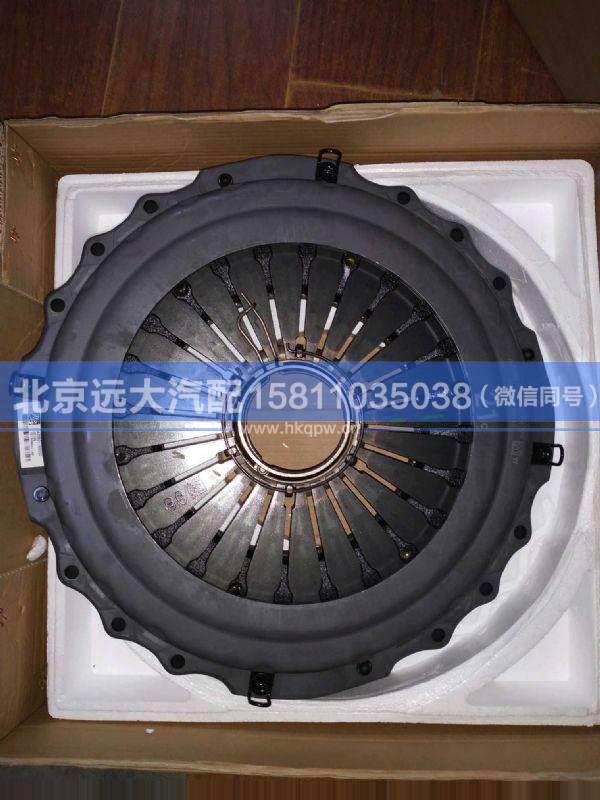AZ9725160100,,北京遠(yuǎn)大汽車配件有限公司