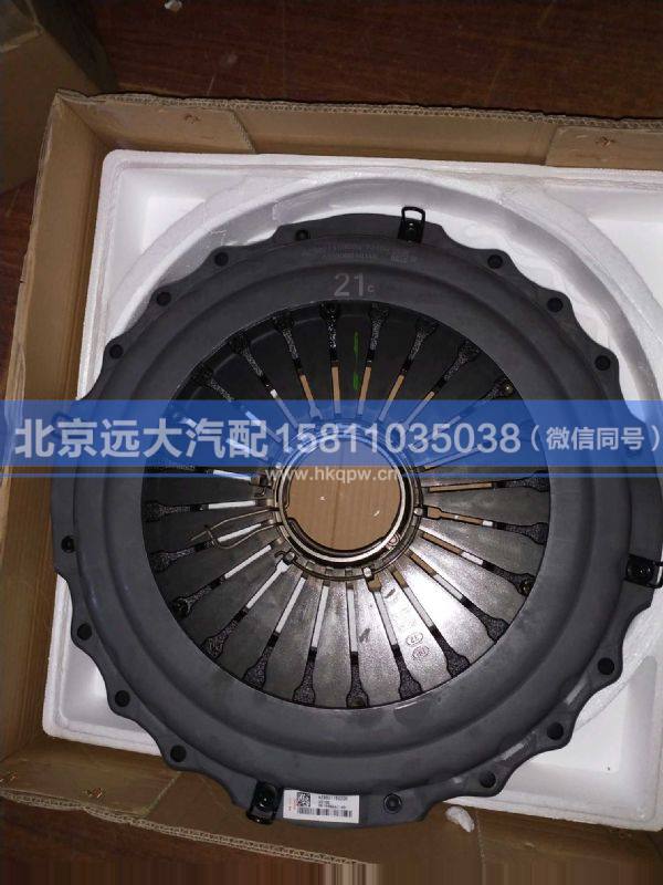 AZ9725160100,,北京遠(yuǎn)大汽車配件有限公司