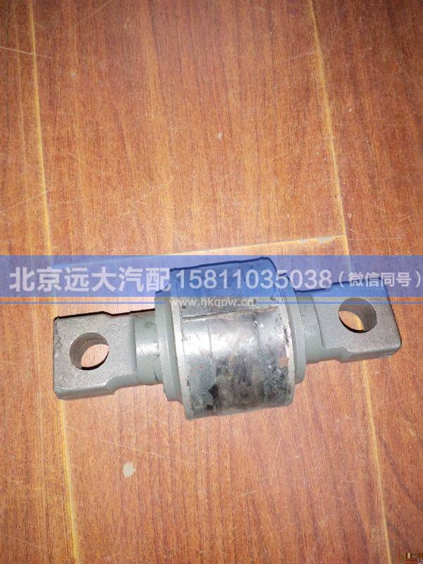 AZ9631523175,,北京遠(yuǎn)大汽車配件有限公司