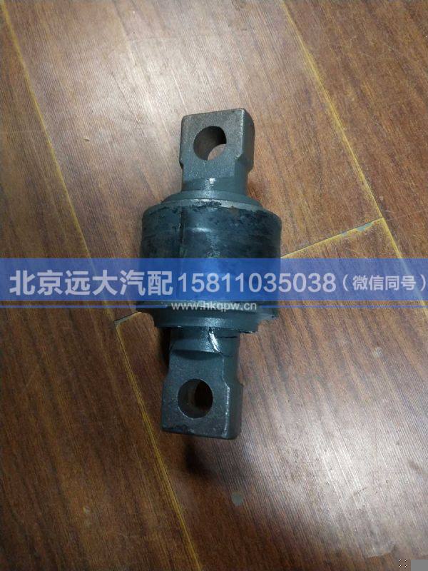 AZ9631523175,,北京遠(yuǎn)大汽車配件有限公司