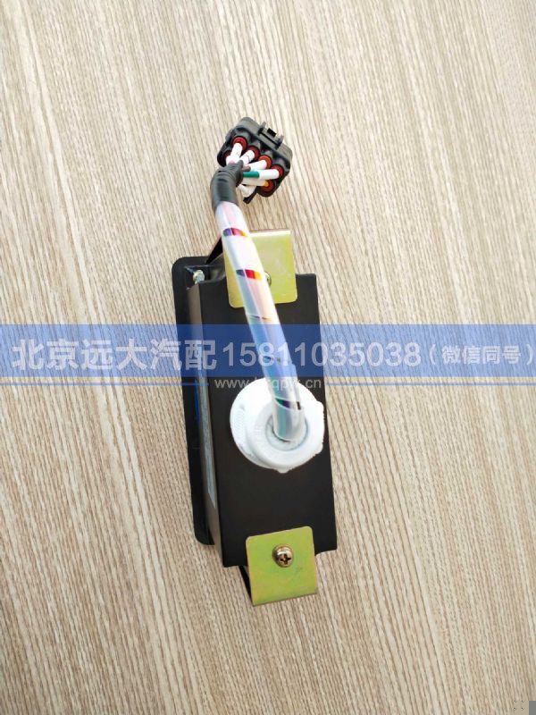 24B1099/34B1099,,北京远大汽车配件有限公司