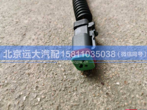 H4110219202A0-5FC,,北京遠大汽車配件有限公司