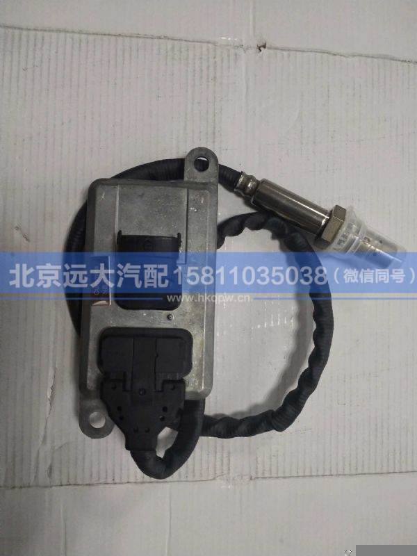 2894940,,北京远大汽车配件有限公司