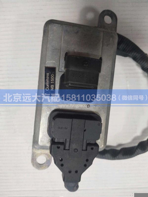 2894940,,北京远大汽车配件有限公司