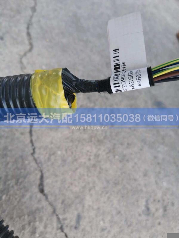 H4359080225A0,,北京远大汽车配件有限公司