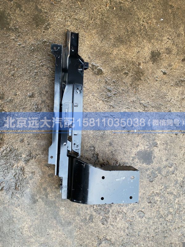 H483100000034,,北京远大汽车配件有限公司