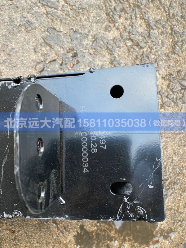 H483100000034,,北京远大汽车配件有限公司
