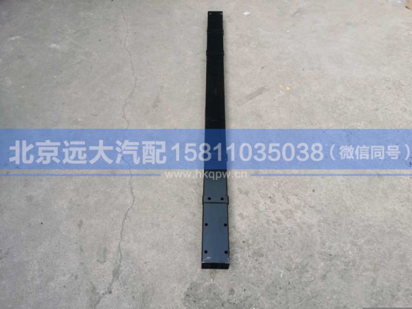 H483100000043,,北京远大汽车配件有限公司
