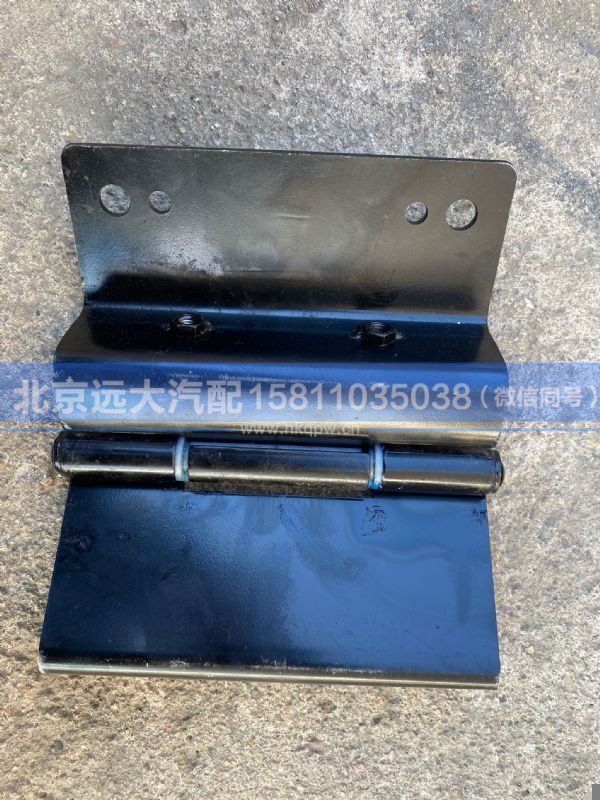 H483100000035,,北京远大汽车配件有限公司