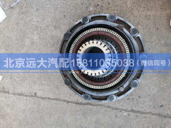 35R240-02065-HX,,北京遠大汽車配件有限公司