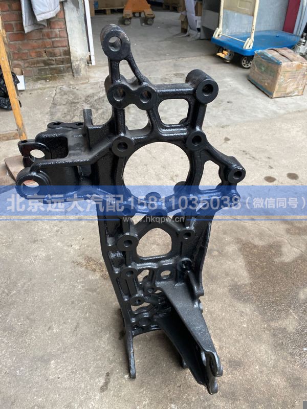 H4403103015A0,,北京远大汽车配件有限公司