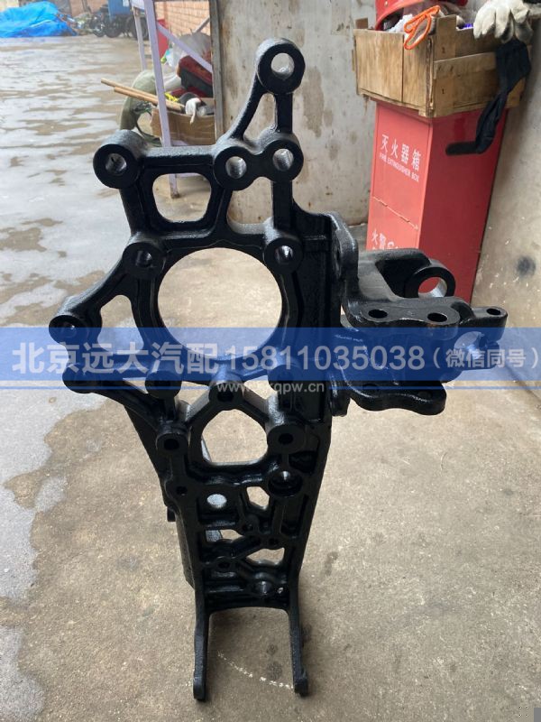 H4403103015A0,,北京远大汽车配件有限公司