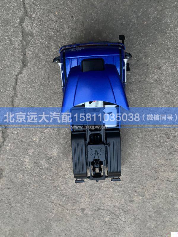 H0380000001A0,,北京遠(yuǎn)大汽車配件有限公司