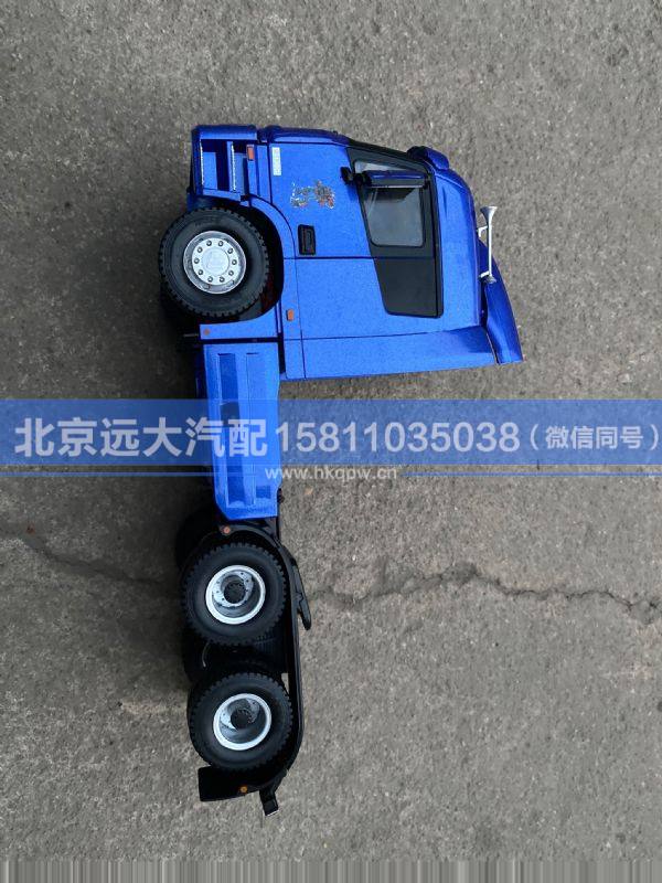 H0380000001A0,,北京遠(yuǎn)大汽車配件有限公司
