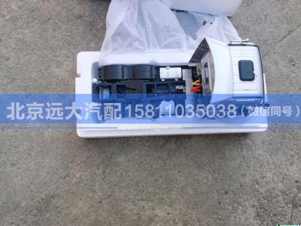 H0380000069A0,,北京遠大汽車配件有限公司