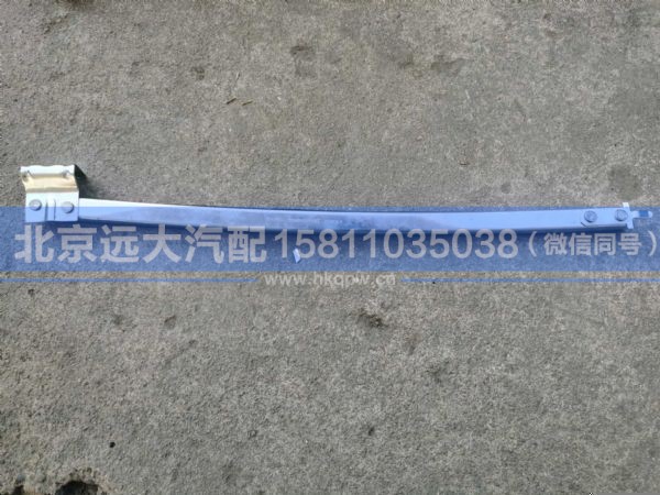 H0610130011A0,,北京远大汽车配件有限公司