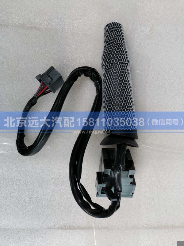 H4373010401A0,,北京远大汽车配件有限公司