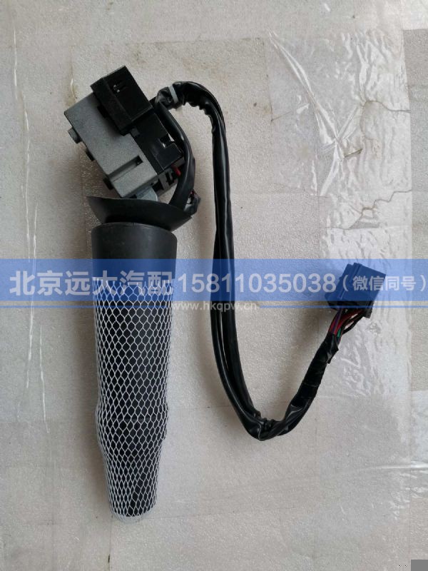 H0373010400A0,,北京远大汽车配件有限公司