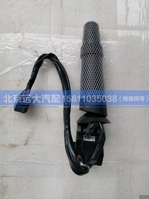 H0373010400A0,,北京远大汽车配件有限公司