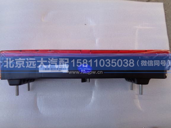 H4365010004A0,,北京远大汽车配件有限公司