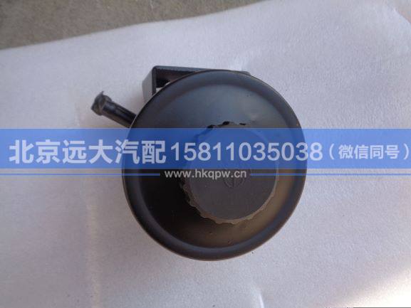 1103934000013,,北京遠(yuǎn)大汽車配件有限公司