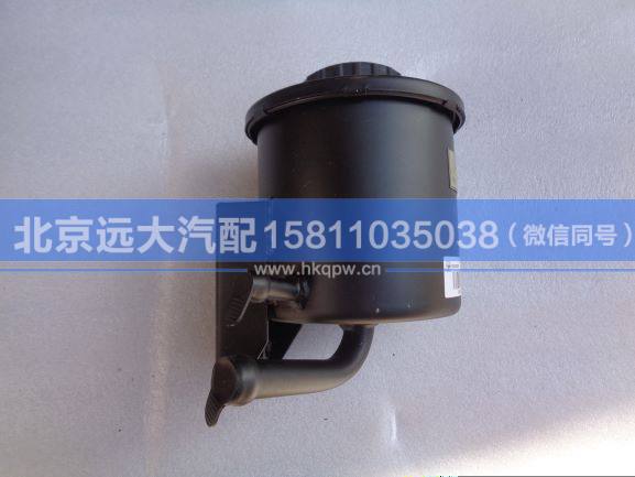 1103934000013,,北京遠(yuǎn)大汽車配件有限公司
