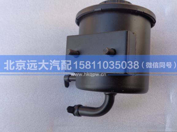 1104934000124,,北京遠(yuǎn)大汽車配件有限公司