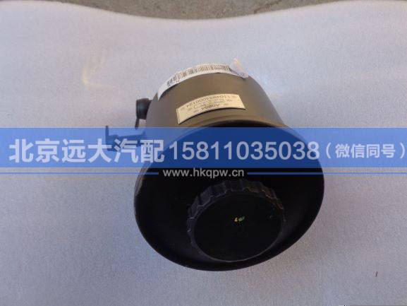 1104934000124,,北京遠(yuǎn)大汽車配件有限公司