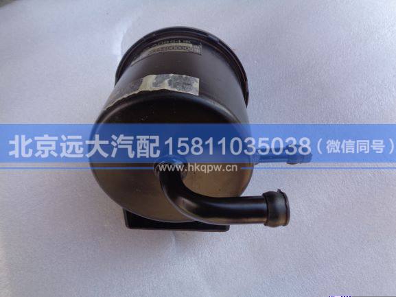 1106334000006,,北京遠大汽車配件有限公司