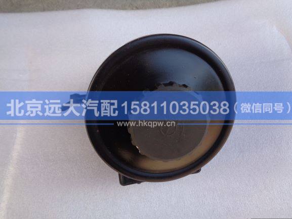 1106334000006,,北京遠大汽車配件有限公司