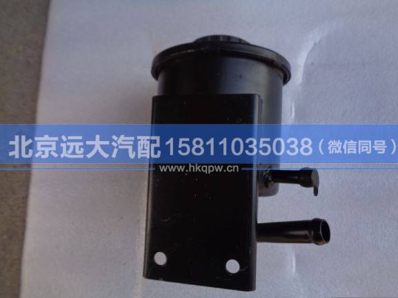 1106334000024,,北京遠(yuǎn)大汽車配件有限公司