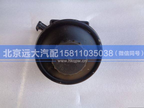 1106334000024,,北京遠(yuǎn)大汽車配件有限公司