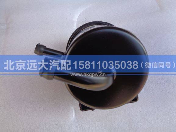 L0340040024A0,,北京遠(yuǎn)大汽車配件有限公司