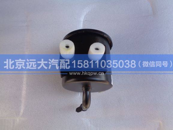 1105134000022,,北京遠(yuǎn)大汽車配件有限公司