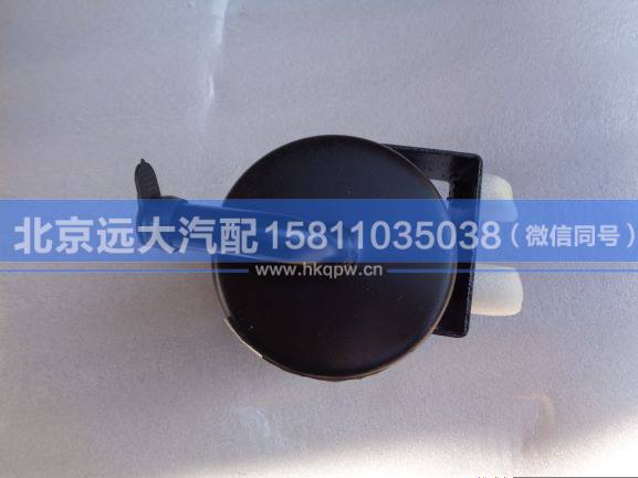 1105134000022,,北京遠(yuǎn)大汽車配件有限公司