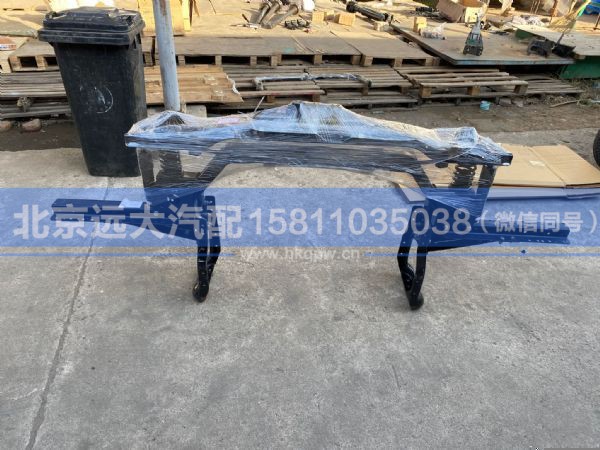 H0503010108A0,,北京远大汽车配件有限公司