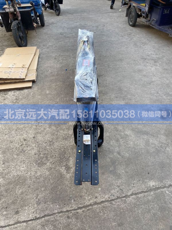 H0503010108A0,,北京远大汽车配件有限公司