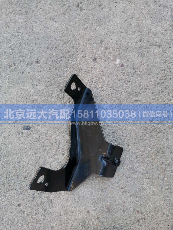 H483100000012,,北京远大汽车配件有限公司