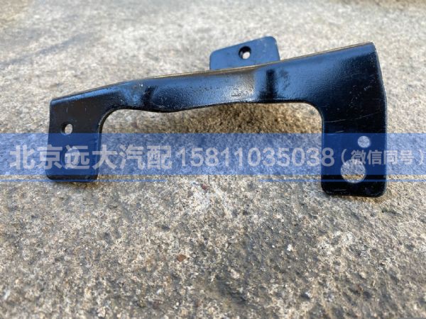 H483100000010,,北京远大汽车配件有限公司