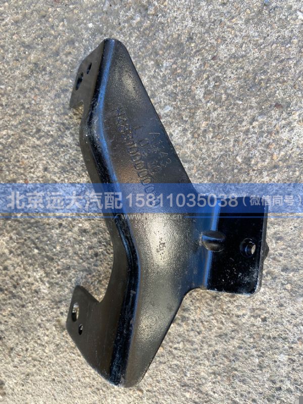 H483100000010,,北京远大汽车配件有限公司