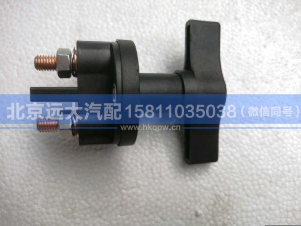 H036600000019,,北京远大汽车配件有限公司