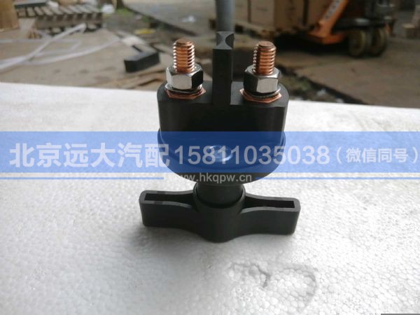 H036600000019,,北京远大汽车配件有限公司